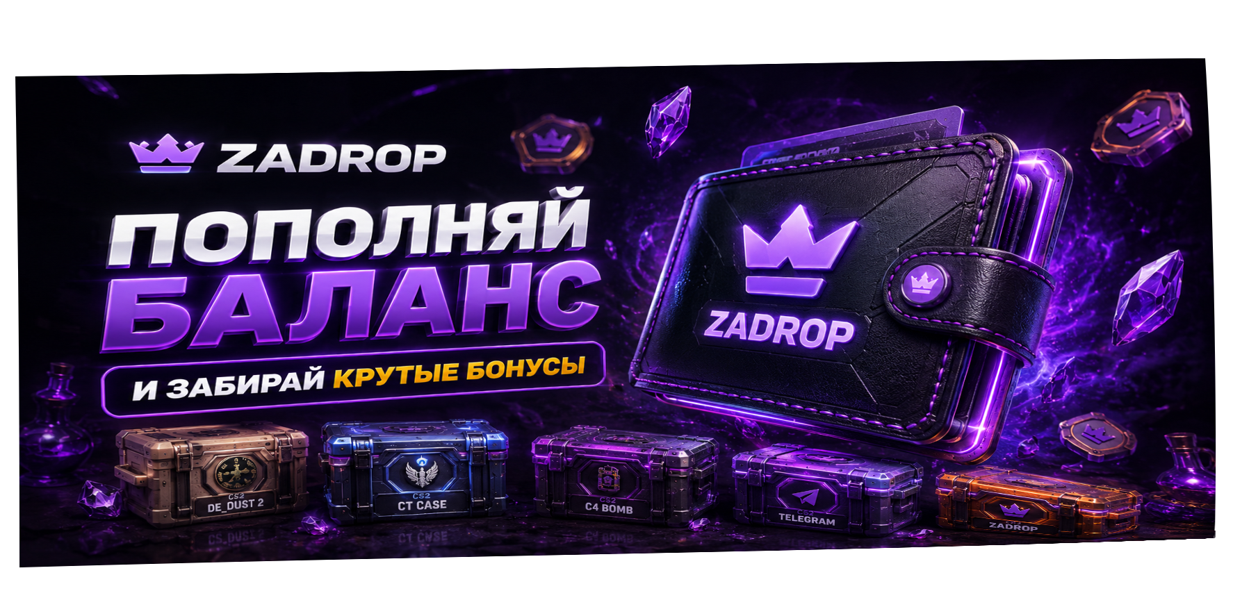 Слайд 3